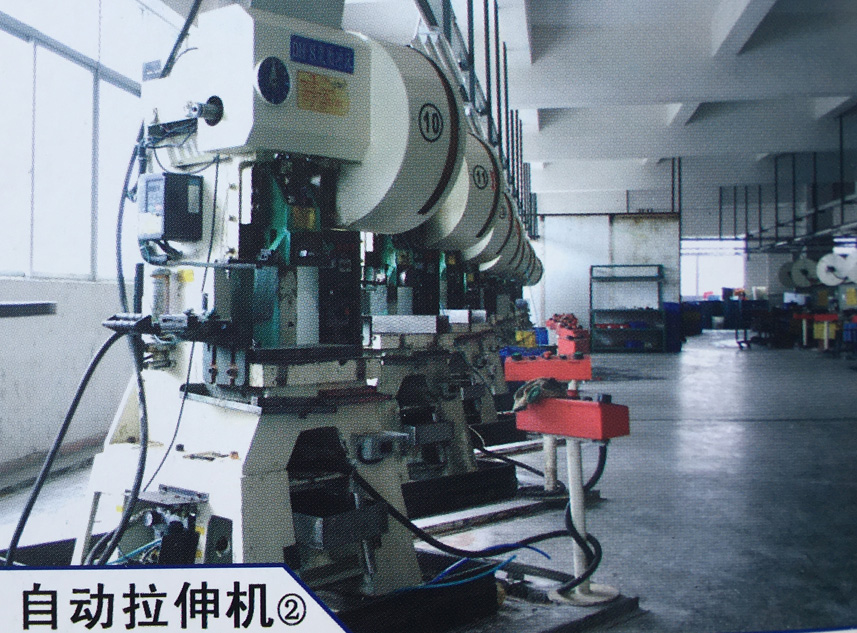 自動(dòng)拉伸機